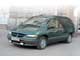 Dodge Caravan 1995–2001 г. в. 5/7 мест