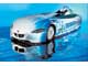 Водородные автомобили. BMW H2R - мировой рекордсмен по скорости среди водородных автомобилей (302 км/час).