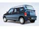 1995–1997 гг. После отказа от сотрудничества с GM при содействии польского правительства создается совместное предприятие с Daewoo Group. Начат выпуск моделей Tico и Espero.