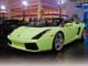 Только на выставке в Абу-Даби можно увидеть Lamborghini Gallardo столь необычного цвета.