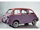 1955–1960 г. в. Fiat Multipla первого поколения был создан на базе легендарного Fiat 600.