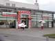 В Луцке состоялось открытие концептуального автосалона «Автоцентр Захид». 
