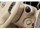 Nissan Tiida. В наиболее дорогой комплектации Tekna традиционного замка зажигания нет – его заменяет вращающаяся рукоятка.