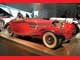 1936 г. Компрессорный 5,0-литровый 8-цилиндровый мотор, расположенный под капотом Mercedes-Benz 500 К, развивал мощность 160 л. с. и разгонял элегантный родстер до 160 км/ч.