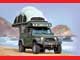 Американская компания EarthRoamer предложила любителям экстремальных путешествий полноприводную «палатку» на колесах, созданную на основе Jeep Wrangler Rubicon Unlimited. 