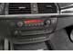 BMW X5 (Е70). Теперь и в «икс пятом» появилась система iDrive. Чтобы поменьше в ней копаться, одну из восьми «горячих» клавиш можно отвести постоянно используемым настройкам телефона, аудиосистемы и т. п.