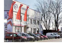 В Хмельницком открылся автоцентр Citroёn. Официальным дилером французской марки стала компания «Автолидер». 