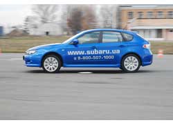 Subaru Impreza 2,0R Sport