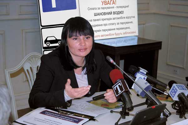Ирэна Кильчицкая: «Переход на безналичную оплату не только в десятки раз увеличит поступления в бюджет, но и устранит коррупцию в службе парковочного сервиса».