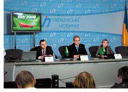 Шестнадцатый Киевский международный автосалон SIA'2008 пройдет 22–25 мая в павильонах МВЦ на Броварском проспекте. Организаторы – ассоциация «Укравтопром» и компания «Автоэкспо». 