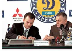 Официальный импортер Mitsubishi Motors в Украине «Торговый дом «НИКО» и киевский футбольный клуб «Динамо» (Киев) подписали контракт о сотрудничестве, согласно которому «НИКО» станет официальным поставщиком автомобилей для клуба до конца июня 2009 года. 