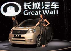Китайская компания Great Wall планирует в этом году закончить ребрендинг своей продукции на внешних рынках. В частности, с апреля 2008-го новая эмблема будет ставиться на все автомобили Great Wall, поступающие на экспорт, в том числе и в Украину.