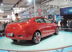 Guangzhou 4-Dour Coupe Concept Car