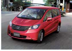 Honda Freed