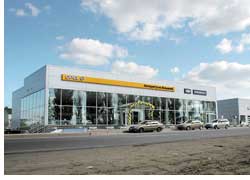 Корпорация «УкрАвто» заняла второе место в рейтинге крупнейших дилеров Европы за 2007 год, уступив лишь компании Porsche Holding. 