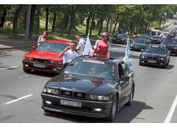 Уже восьмой раз проводился в Киеве ежегодный Международный фестиваль BMW, организованный Всеукраинским клубом BMW. 