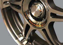 14" League 194. Наименьшая цена