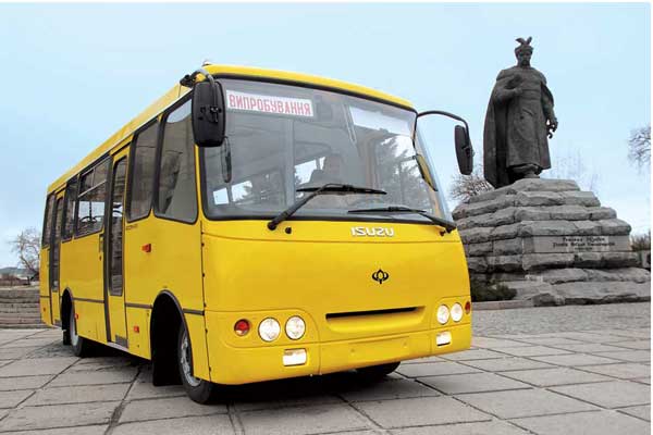 Корпорация «Богдан» 27 ноября на автозаводе в Черкассах изготовила свой десятитысячный автобус.