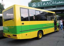 Автобус «Бизон» 