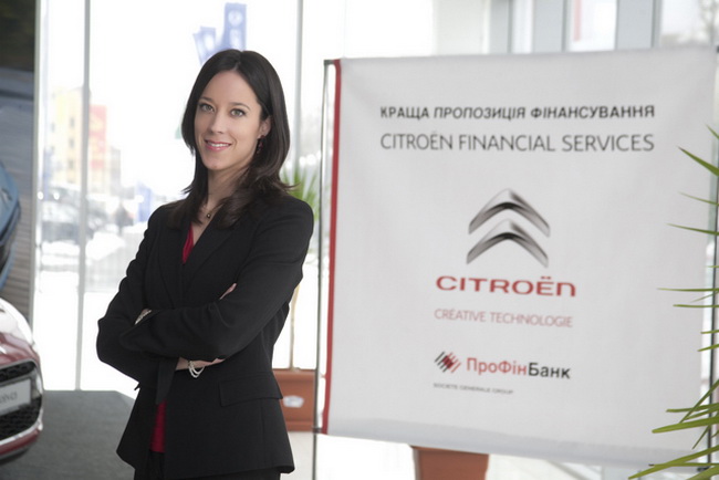 Citroеn Financial Services 