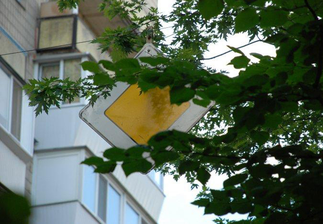 ГАИ будет штрафовать не за все нарушения