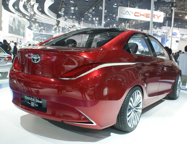Пекинский автосалон 2012: концептуальные Toyota Dear Qin приоткрыли новый стиль Toyota