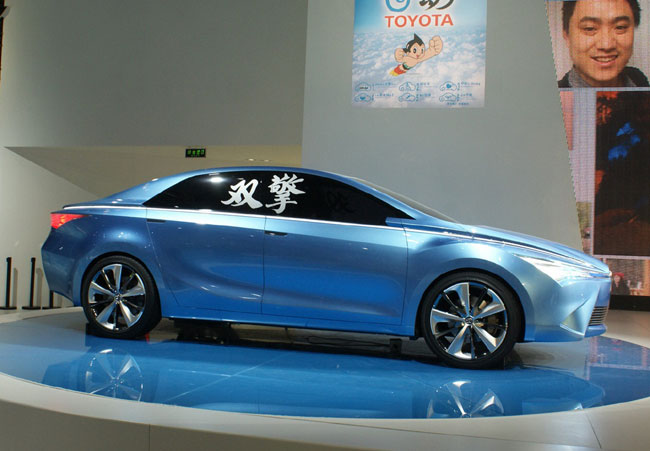 Пекинский автосалон 2012: Toyota Yundong Shuangqing приучает китайцев к экологии