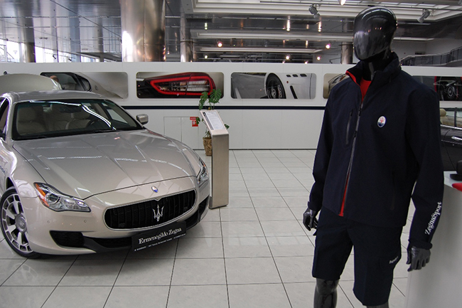 Zegna разработала коллекцию аксессуаров для Maserati