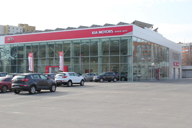 Автосалон Кia &laquo;Фрунзе-Авто&raquo; переехал на новое место