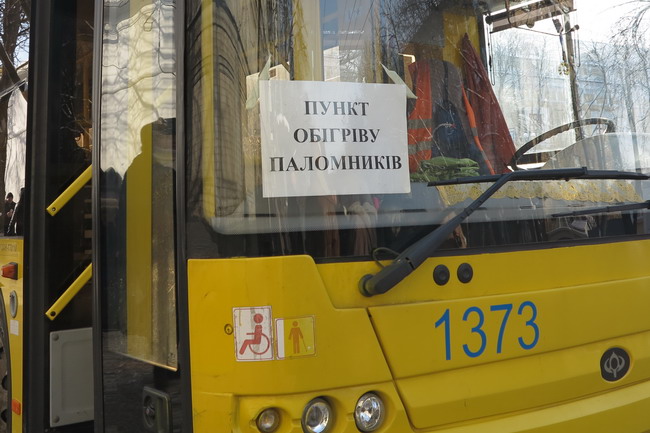 В киевских троллейбусах открыли пункты обогрева