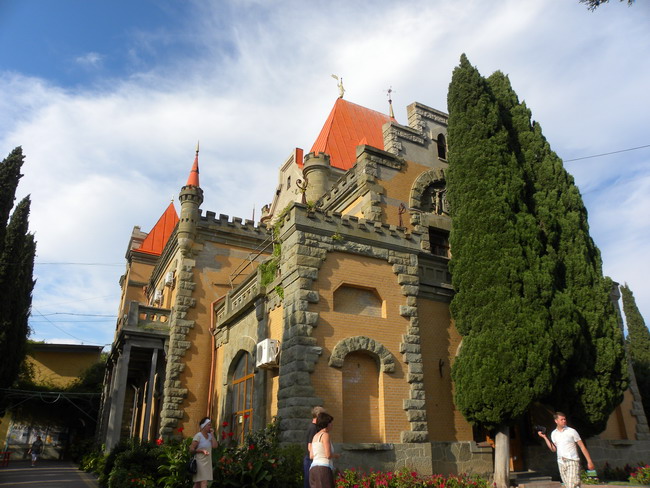 «Відкрий країну»: Дворец княгини Гагариной
