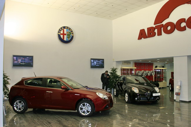 «Авто союз» открыл в Киеве салон Alfa Romeo и Lancia
