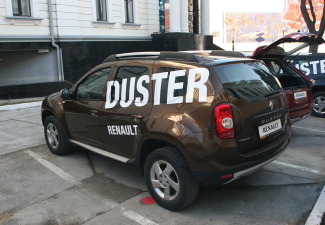 Renault Duster 2,0