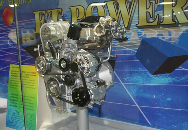 BYD G6 с малолитражным мотором