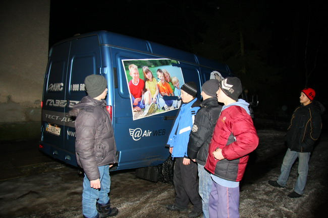благотворительный автопробег по Украине «АИС-детям»