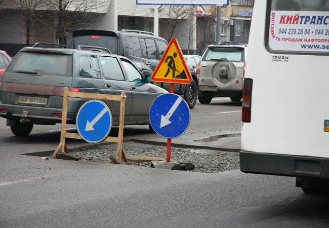 на выходных в Киеве отремонтируют дороги