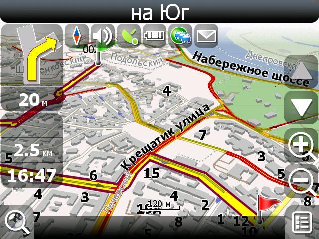 Новая карта для GPS-навигатора