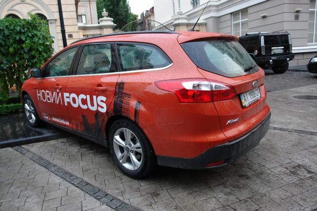 тест-драйв нового Ford Focus