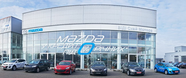 Mazda доступна в кредит от 51 грн. в день в «ВиДи Скай Моторз»