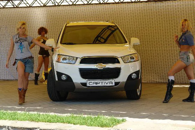 Новая Chevrolet Captiva уже в Украине