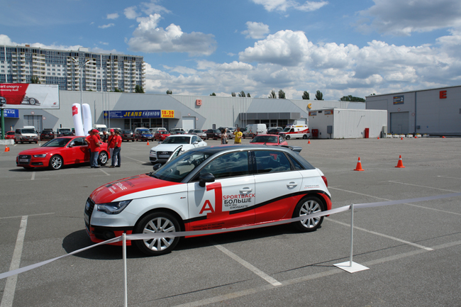 Audi Sport Experience: заезды на автомобилях Audi