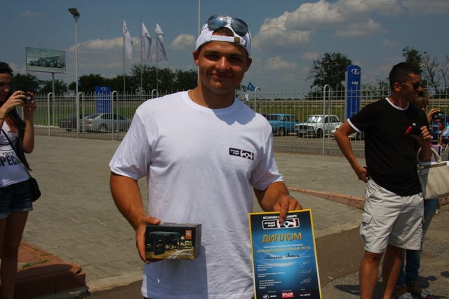 Лучший водитель Украины-2013