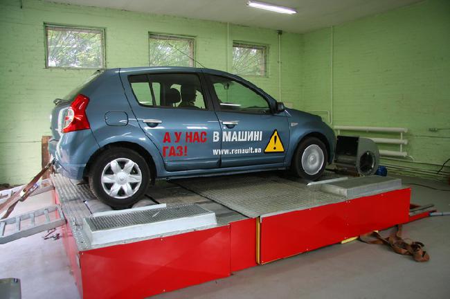 Renault Sandero с ГБО на тест-драйве в «Автоцентре»