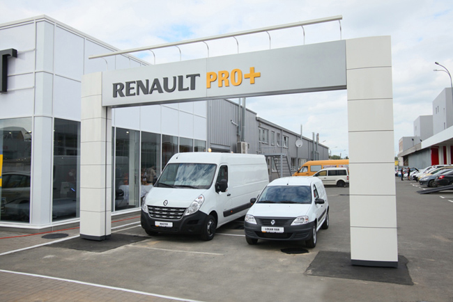 Группа компаний «АИС» открывает автоцентр Renault в Киеве
