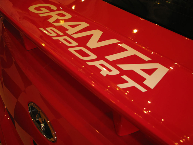 Автомобиль Lada Granta Sport