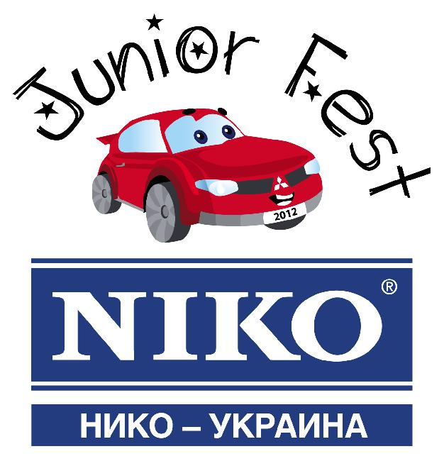 «НИКО Junior Fest» 2012