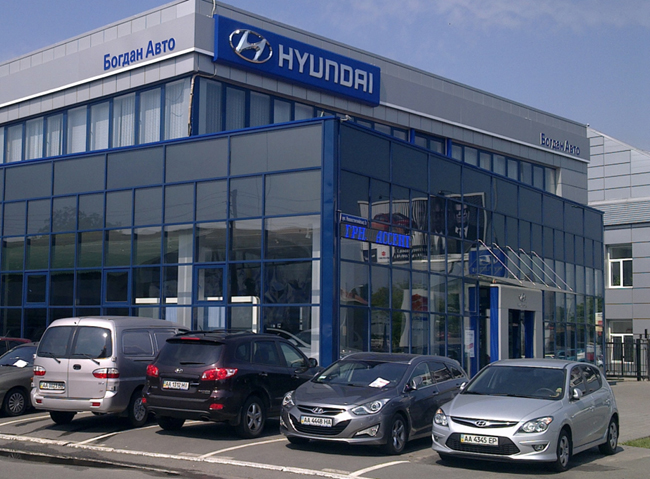 Выгодное предложение для владельцев Hyundai от «Богдан Авто»