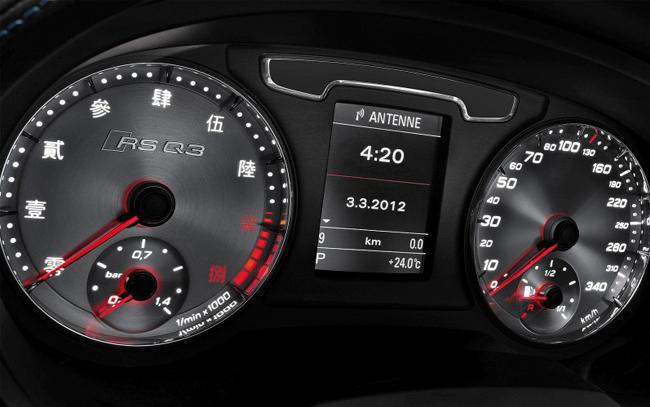 Пекинский автосалон 2012:«заряженный» Audi Q3