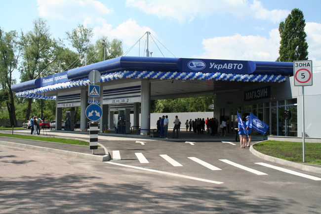 открытие нового автозаправочного комплекса «УкрАВТО»
