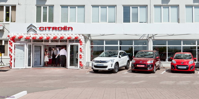 новый дилерский автоцентр Citroen в Харькове